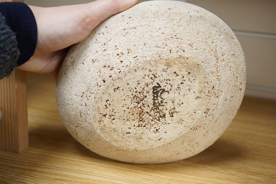 Waistel Cooper (1921-2003): A stoneware 'Feelie' pot